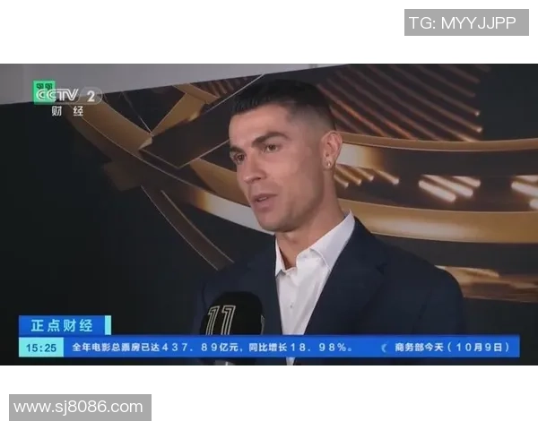 全球最强足球球星:盘点当今足坛顶尖球员的辉煌成就与影响力